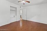 1004 Maynard Street - Photo 18