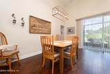 900 Hazeltine Court - Photo 17