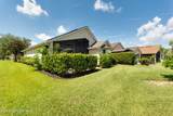 900 Hazeltine Court - Photo 34