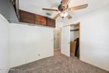3949 Moncrief Road - Photo 17