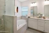 556 Superior Boulevard - Photo 51