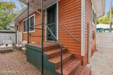 7 St Andrews Court - Photo 29