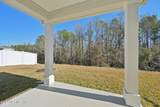 726 Panther Lake Parkway - Photo 32