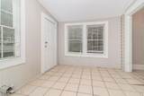 7117 Edge Street - Photo 6