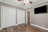4508 Royal Avenue - Photo 17