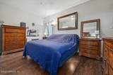 4808 Palmer Avenue - Photo 8