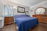 4808 Palmer Avenue - Photo 9