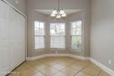 12143 Pheon Street - Photo 4