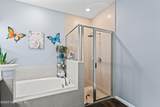 311 St James Way - Photo 16