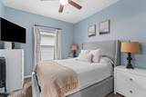 311 St James Way - Photo 18