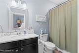 311 St James Way - Photo 19