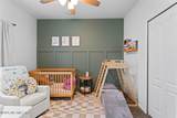 311 St James Way - Photo 22