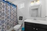 311 St James Way - Photo 23