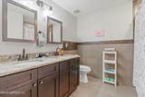 118 Twine Street - Photo 10