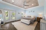 226 Davis Street - Photo 17