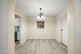 1125 Neil Court - Photo 10