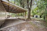 1125 Neil Court - Photo 21