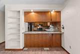 104 Dogwood Drive - Photo 17