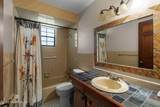 104 Dogwood Drive - Photo 30