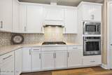 223 Creek Pebble Drive - Photo 16