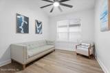 124 St Andrews Place Drive - Photo 14
