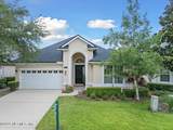 124 St Andrews Place Drive - Photo 40