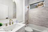 124 St Andrews Place Drive - Photo 6