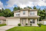 6481 Skyler Jean Drive - Photo 3