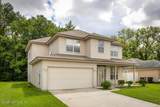 6481 Skyler Jean Drive - Photo 4