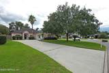 1121 Andrea Way - Photo 2