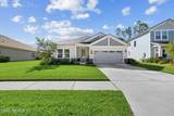 121 Willow Creek Court - Photo 4