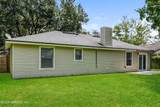 7756 Pepper Circle - Photo 15
