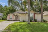 2171 Trailwood Drive - Photo 1