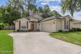 2171 Trailwood Drive - Photo 2