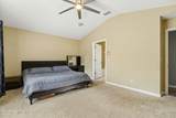 2171 Trailwood Drive - Photo 21