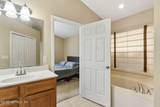 2171 Trailwood Drive - Photo 25