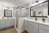 5041 Kalmia Street - Photo 27