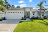 3034 Goose Creek Lane - Photo 4