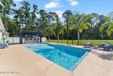 3034 Goose Creek Lane - Photo 45