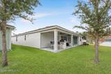 313 Cody Crest Court - Photo 10