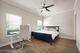 6860 Skaff Avenue - Photo 6