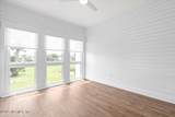 88 Tifton Way - Photo 23