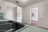 16 San Pablo Circle - Photo 15