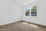 259 Sika Drive - Photo 7
