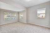 2034 Mcquade Street - Photo 13