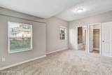 2034 Mcquade Street - Photo 14