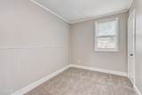 2034 Mcquade Street - Photo 23