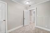 2034 Mcquade Street - Photo 24
