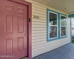2034 Mcquade Street - Photo 4