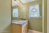 1316 Bonaventure Avenue - Photo 18